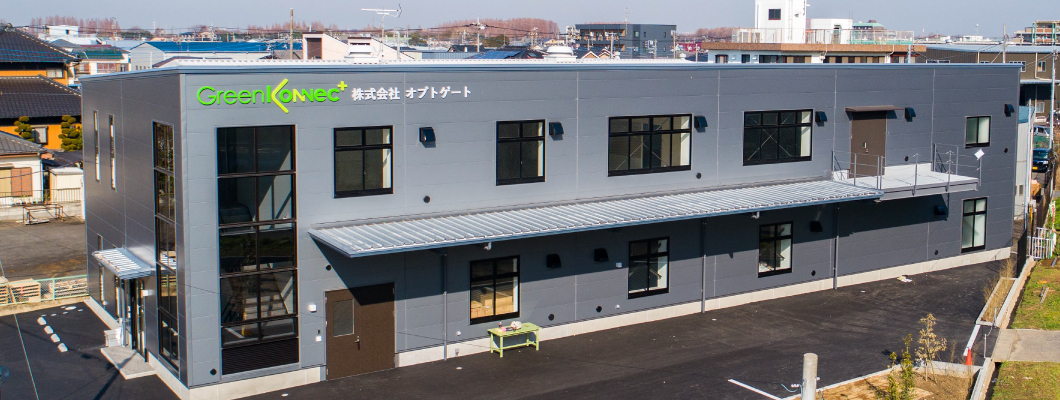 ganko_施工事例_電子部品工場