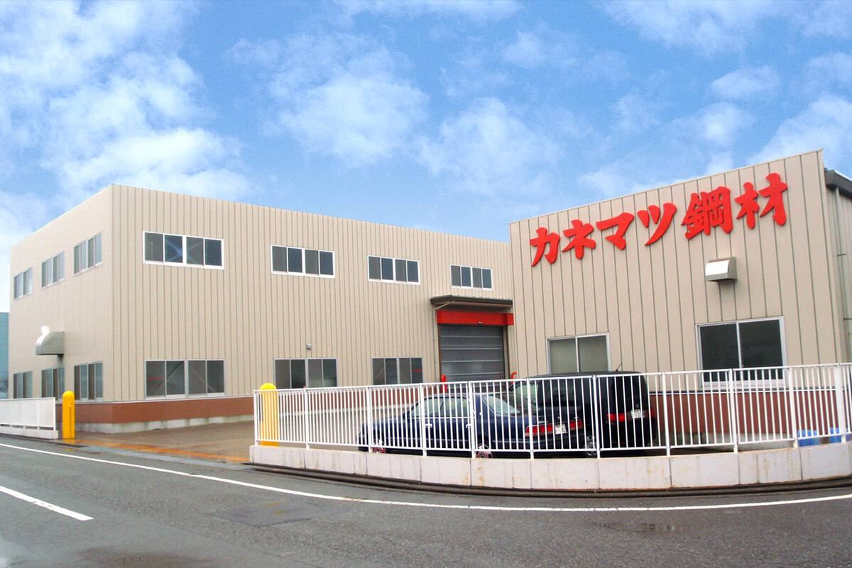 鋼材加工工場