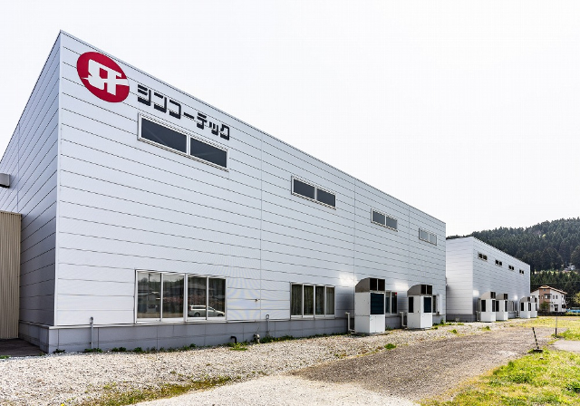 株式会社笠原建設_施工事例_樹脂工場