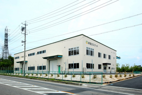 施工事例1